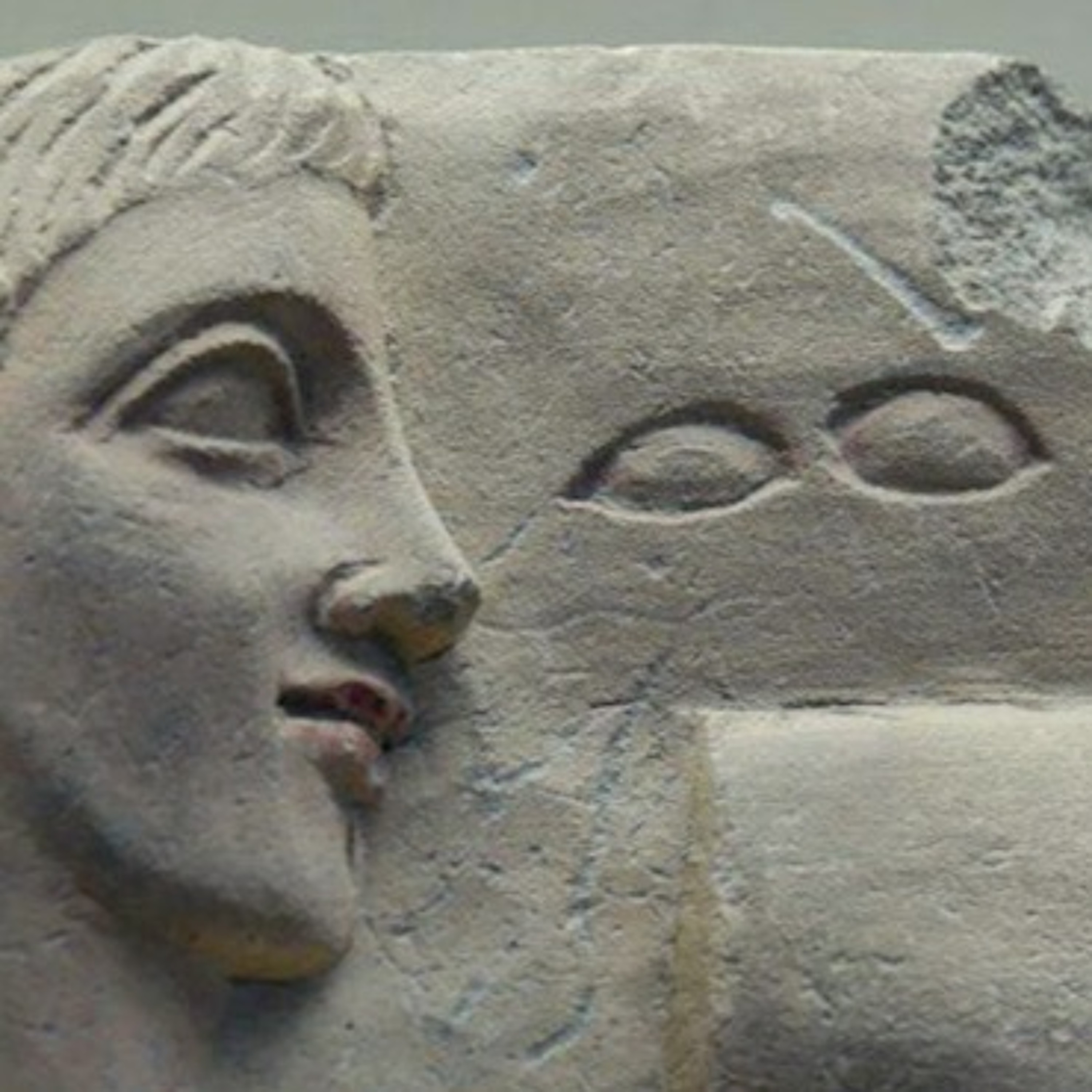 The Baron Thyssen Centre for the Study of Ancient Material Religion