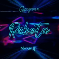 Guayna Hyddex - Rebota (Pedro Cabrera Mashup) *Freedownload*