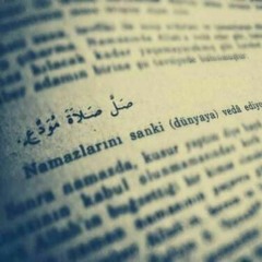 جبريل يسأل والنبي يجيب💜