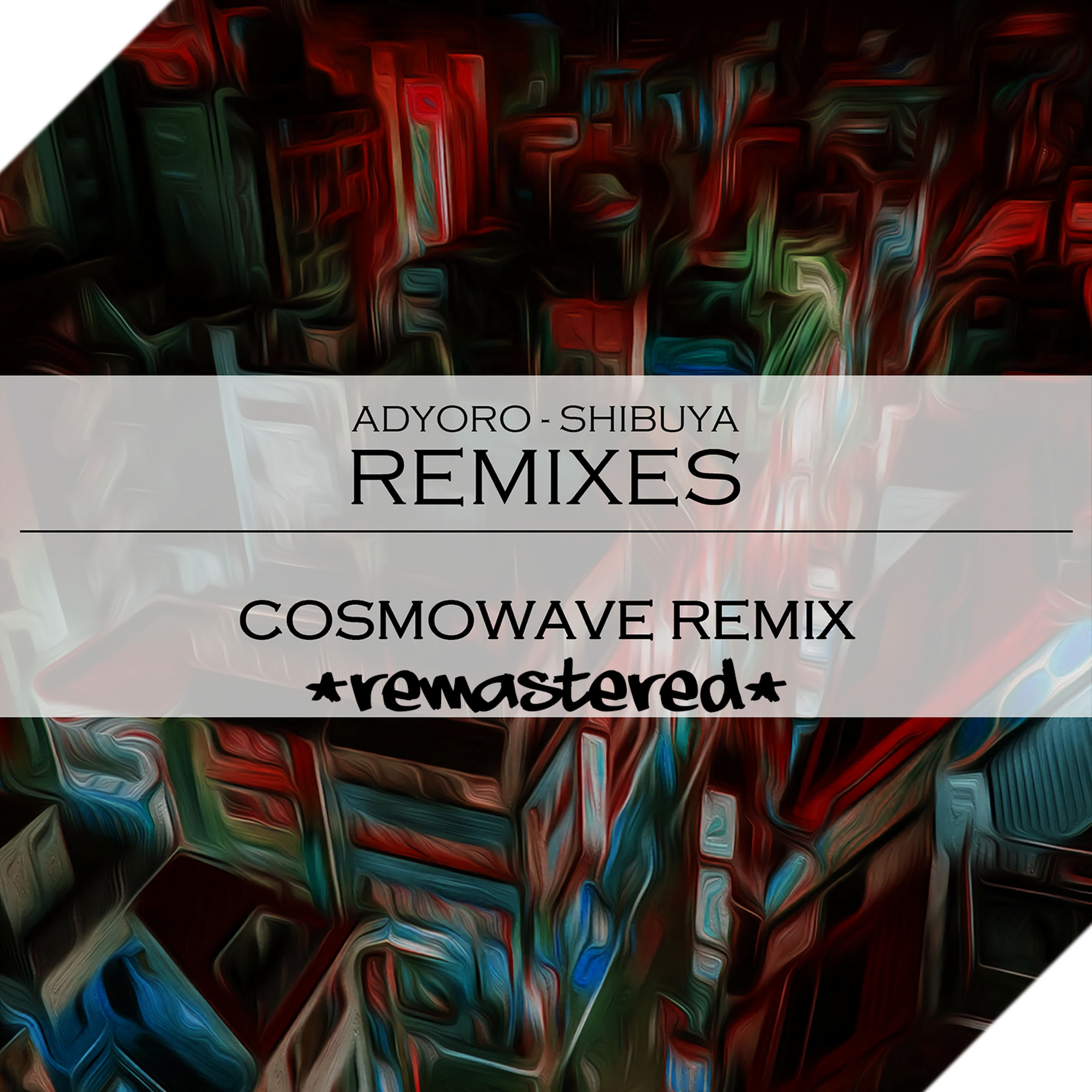 cosmowave