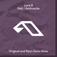 Lane 8 - Feld