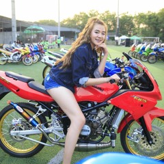 ฮั่นแน่ 147