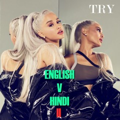 English V Hindi Mashup 2 | Atif/Taylor/Arijit/Mohammad Rafi (Remix)