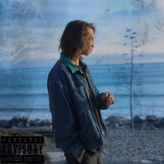 I don't need you - DBUCK (Prod. by tssureal)