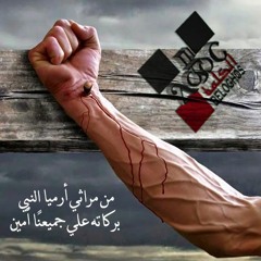 مراثي أرميا النبي || من نبوات الساعة الثانية عشر من الجمعة العظيمة 26-4-2019 || بطرس القمص مقار