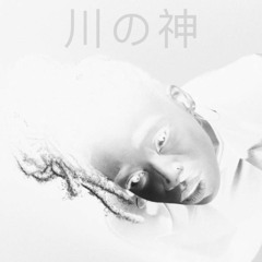 Little Simz - Venom [kawa No Kami bootleg]