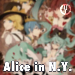 [Vocaloid на русском] Alice in N.Y. [Onsa Media]