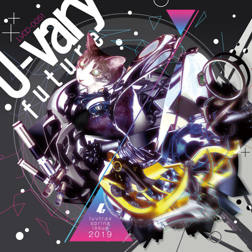 quad - U-vary future (clip demo)