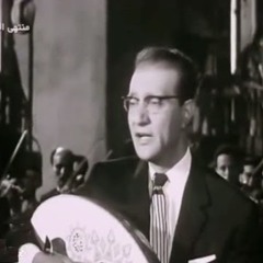 ماكانش عالبال  - محمد عبد الوهاب