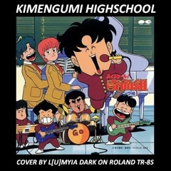 Ushiroyubi Sasaregumi / TR-8S cover by L[u]Myia Dark