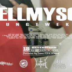 yungtwekie-sell-my-soul-