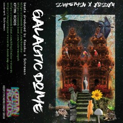 15. Between Lines [Galactic Dome MC]