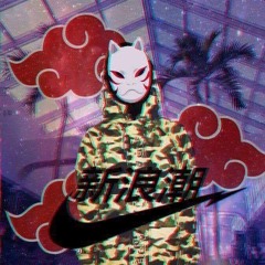 - Beta