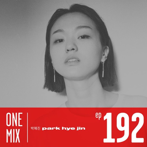 박혜진 park hye jin & Baltra - Ahead Of Time