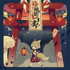 2019年春M3新譜「絡繰町レコオド」試聴