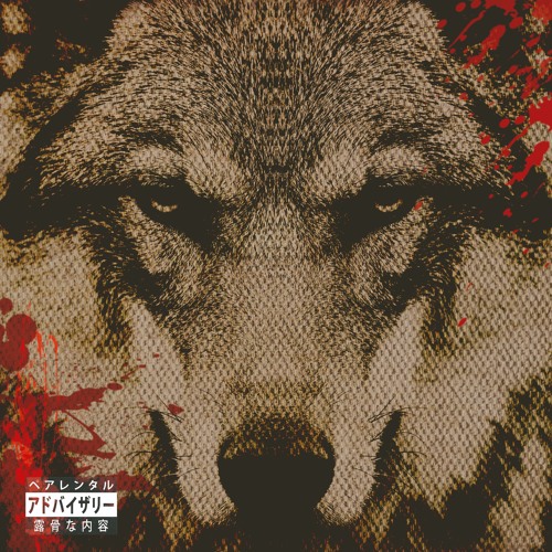 HitToBeat - Wolf