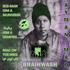 COZ MAN - أيمن ماو