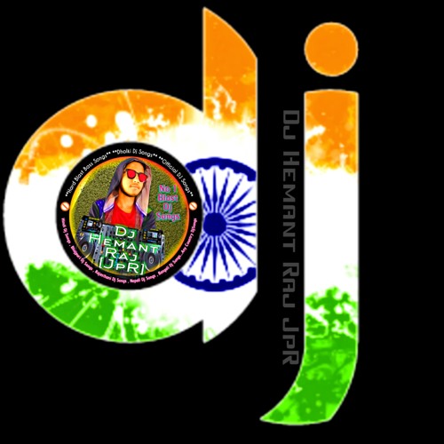 Sanju Baba Dailouge DJ (Official Trance Remix) Dj  Hemant Raj JpR