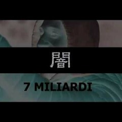 7 Miliardi (Massimo Pericolo Metal Version)