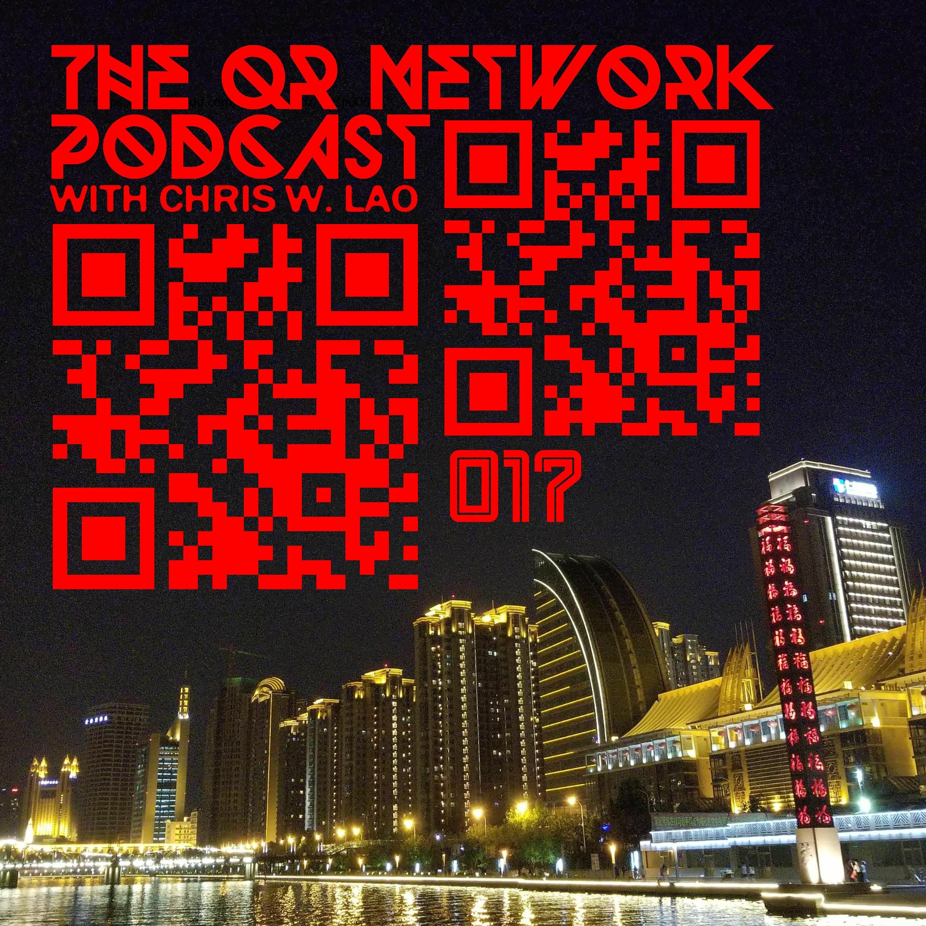 The QR Network Podcast 017 (Big Room, Trance, Festival Energy) episode artwork