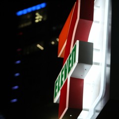 HIGHER BROTHERS - 711 (C&S)