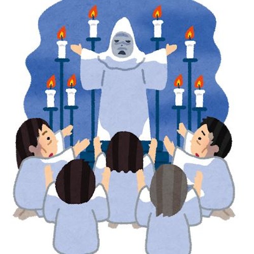 Stream センスレス宗教 ハッピー スラッピング教会 By Dark Side Of The 軽音部 Listen Online For Free On Soundcloud