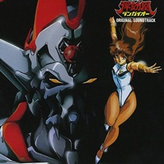 Dangaiou : Kokoro No Honesty. Bass Cover(Ending Theme)