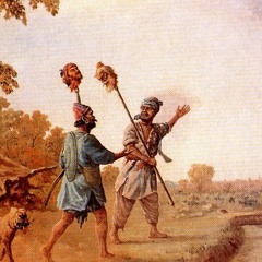 ਸਿਰਾ SIRA 1