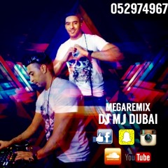 محمد عبد الجبار - ما مجبور  - Remix - DJ - MJ - FOR - DJ