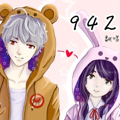 K D 翻唱 94 By K D 歌迷