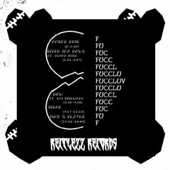 NOW FT. DAS BRILLIANT (PROD.Kata Beats)