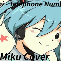 Hatsune Miku Cover: Telephone Number (1984) : Junko Ohashi