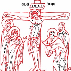 15th Antiphon of Holy Thursday night