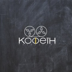 2004 Крихітка Цахес "Ти на першому місці" (Kofein rmx)