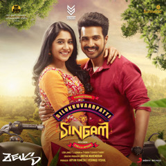 Mayakkadha (ZEUS Remix) [Free Download]