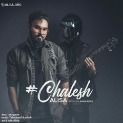 Chalesh-ALISA