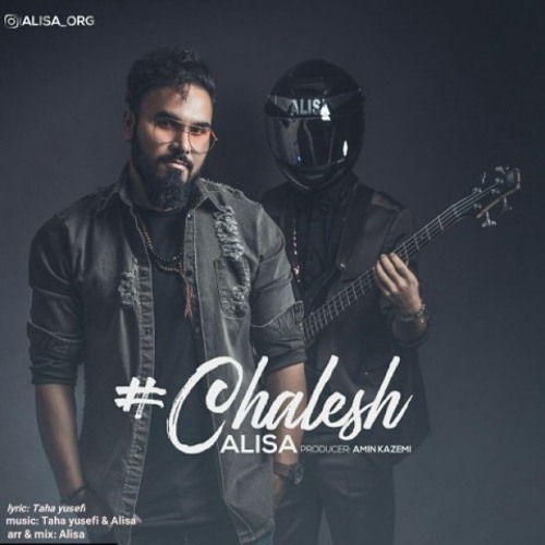 Stream Chalesh-ALISA by Ali DAV | Listen online for free on SoundCloud