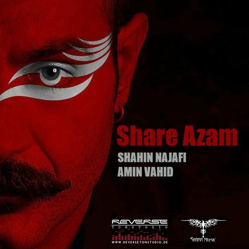 Shahin Najafi - Share Azam