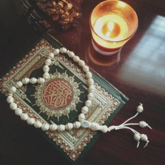 سورة القارعة