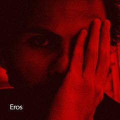 Eros - ارُس