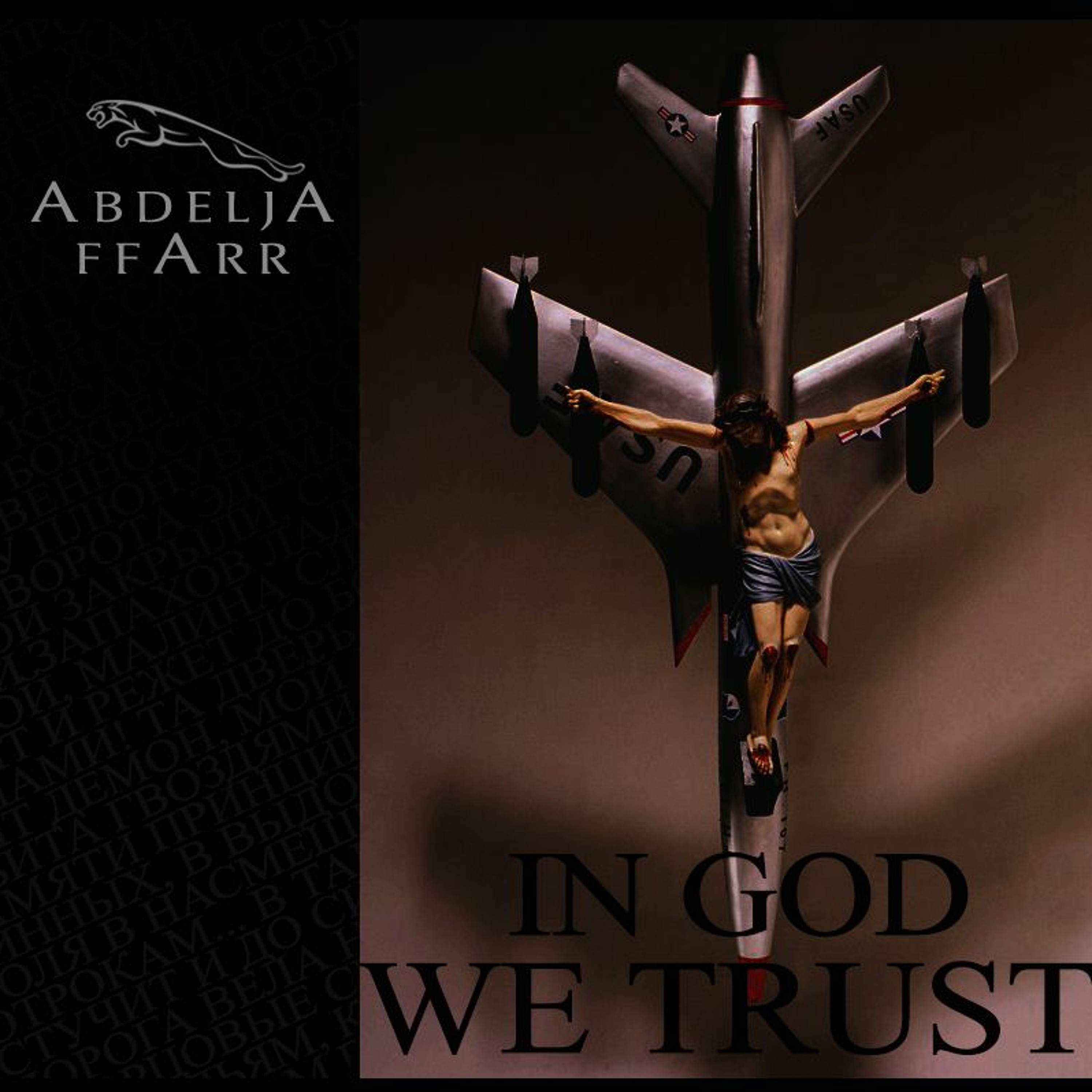 IN GOD WE TRUST episode artwork
