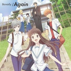 Beverly - Again (Fruits Basket 2019 OP)(cover by wulan)