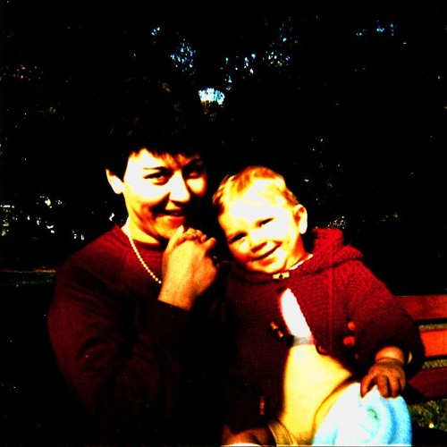 Stereo - First Steps
