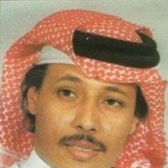 لا تعبتي يا قمر - محمد عمر
