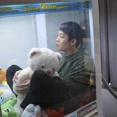 지금껏 그랬듯 앞으로도 계속 cover