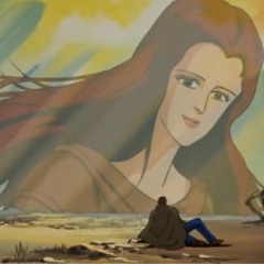 Ken's Obsession