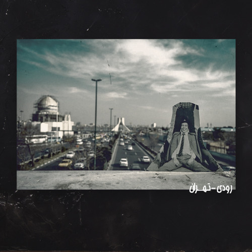 Tehran