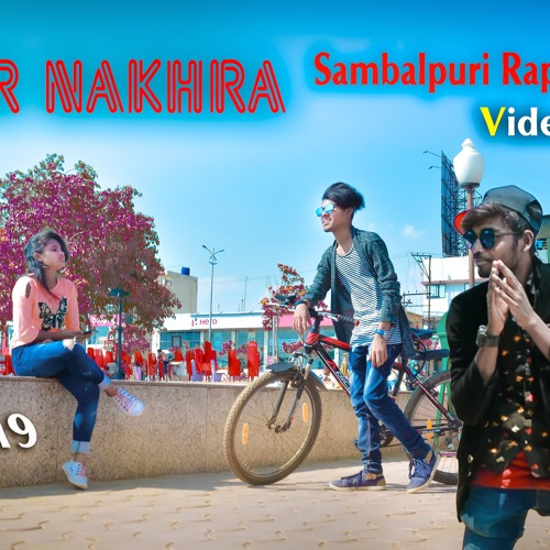 Sambalpuri new video song sale