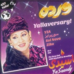 Yallaversary! @ The Deep End 04-27-19