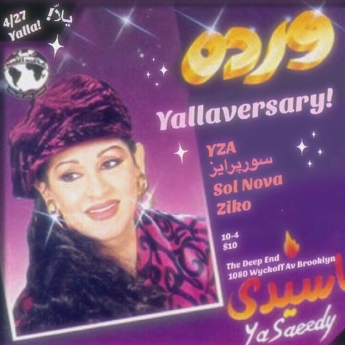 Yallaversary! @ The Deep End 04-27-19